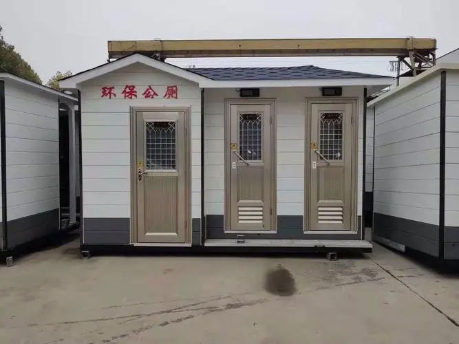 五桂山街道移动厕所租赁