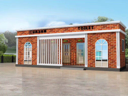 五桂山街道经典实用型移动厕所