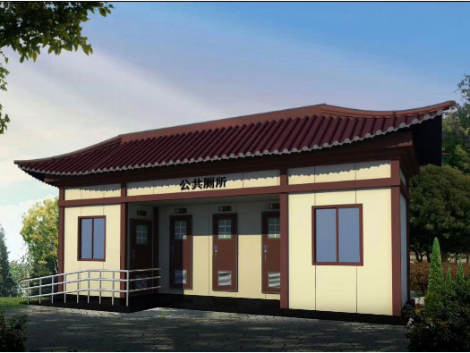 五桂山街道人文历史型移动厕所